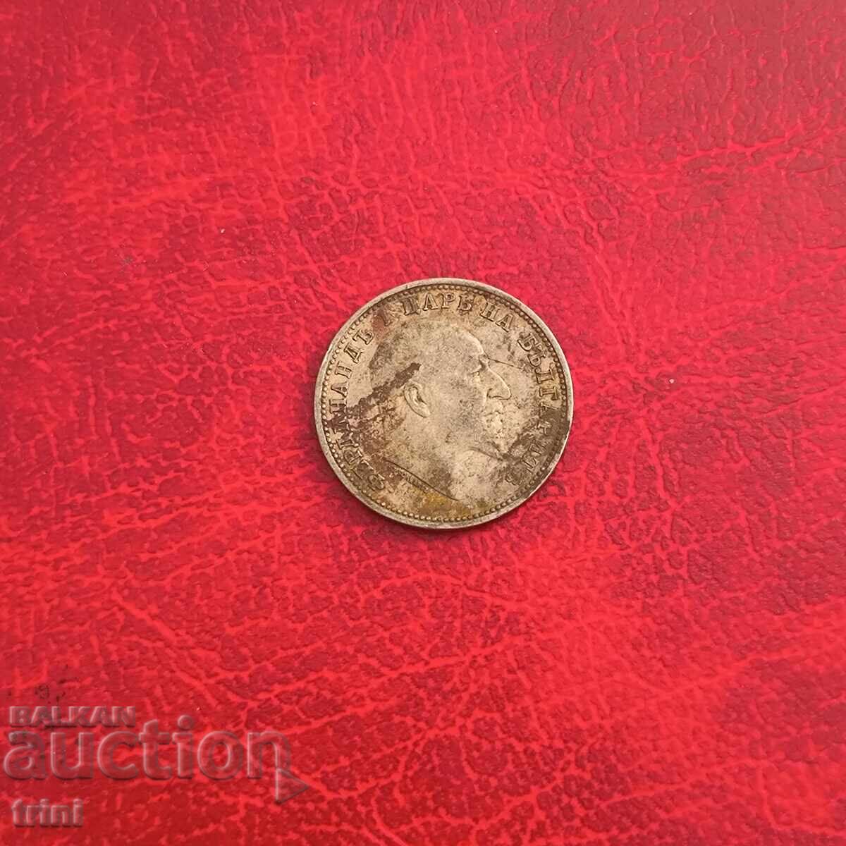 1 lev 1910 with price 45.00 BGN | € 23.01