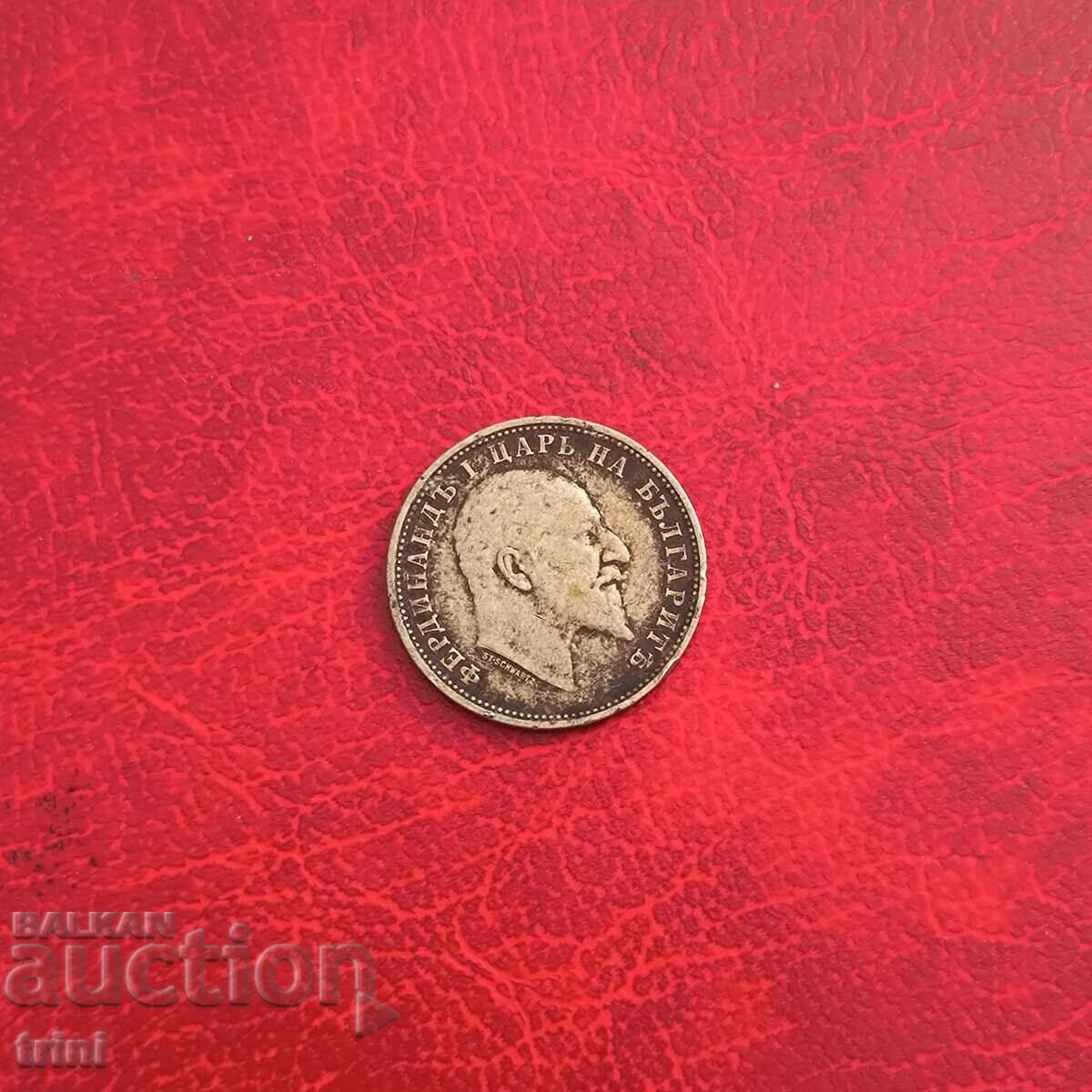 1 лев 1910 година с цена 35.00 лв. | € 17.90