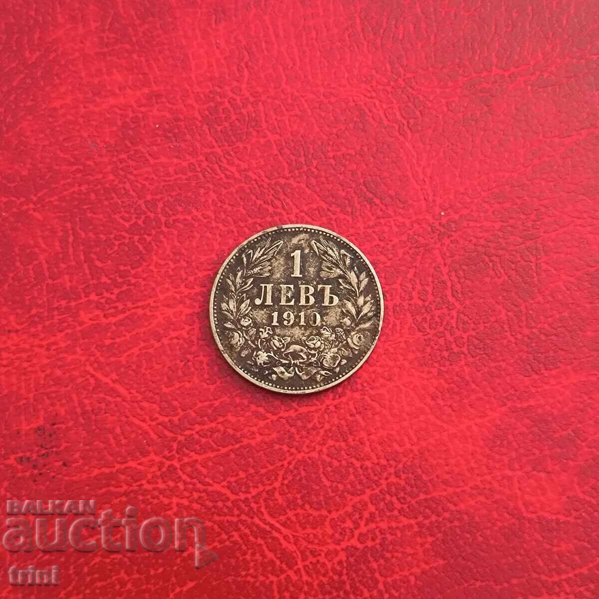 1 λεβ 1910 1 λεβ 1910