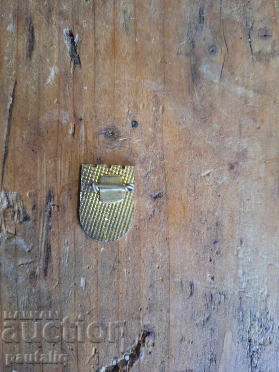 ЗНАЧКА КЮСТЕНДИЛ с цена 4.00 лв. | € 2.05 ЗНАЧКА КЮСТЕНДИЛ с цена 4.00 лв. | € 2.05