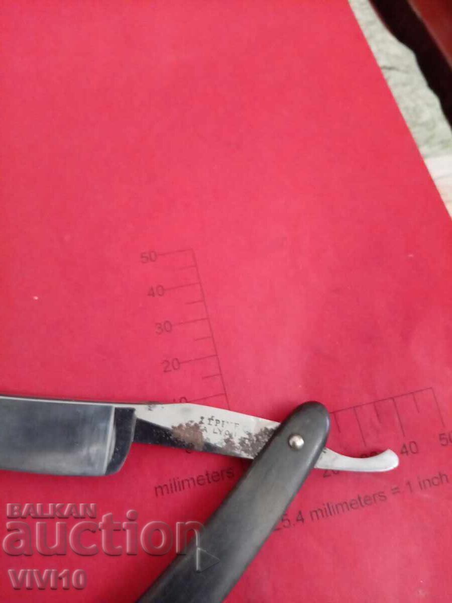 Antique Swedish Razor with price 40.00 BGN | € 20.45 Antique Swedish Razor with price 40.00 BGN | € 20.45