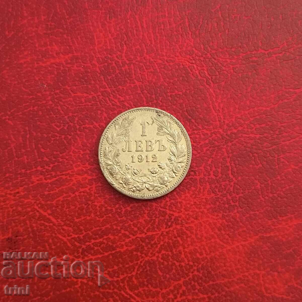 1 λεβ 1912