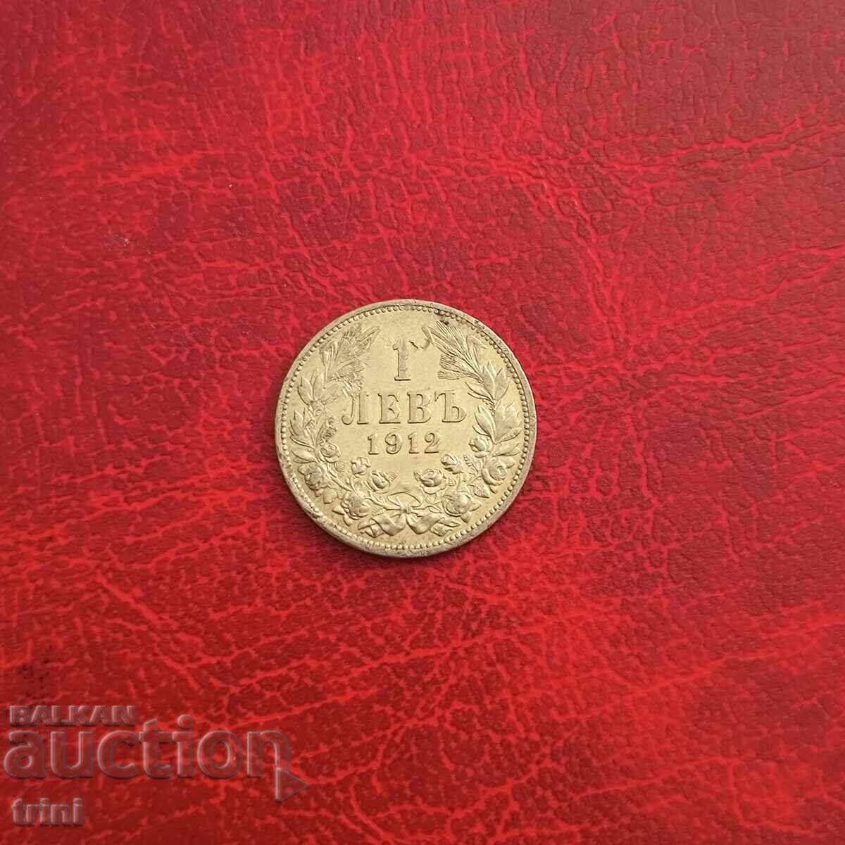 1 lev 1912