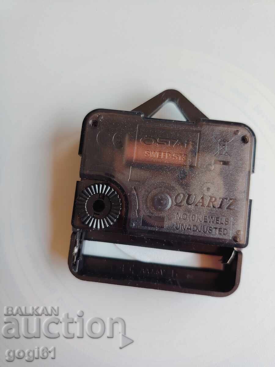 Ceas de perete nou - 7