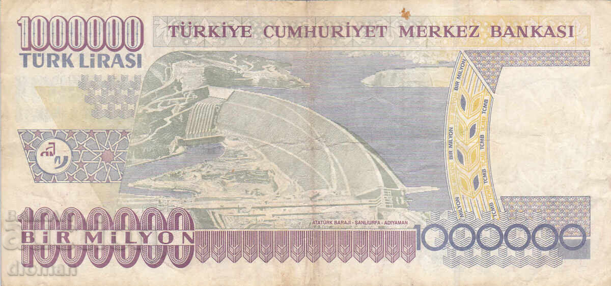 dioman - TURCIA - 1000000 LIRĂ cu preț 1.90 BGN | € 0.97