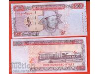 MYANMAR BURMA BURMA 500 issue issue 2020 2021 NEW UNC