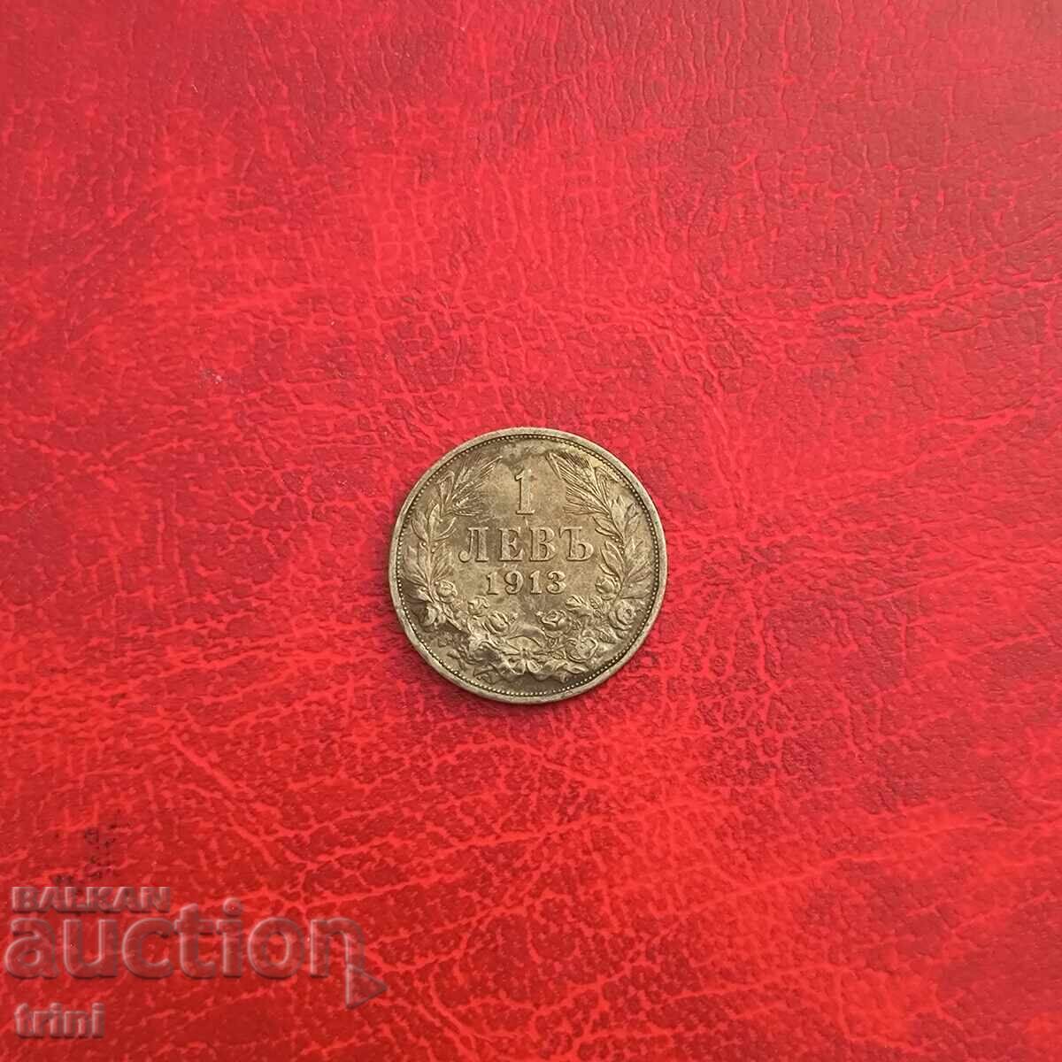 1 lev 1913