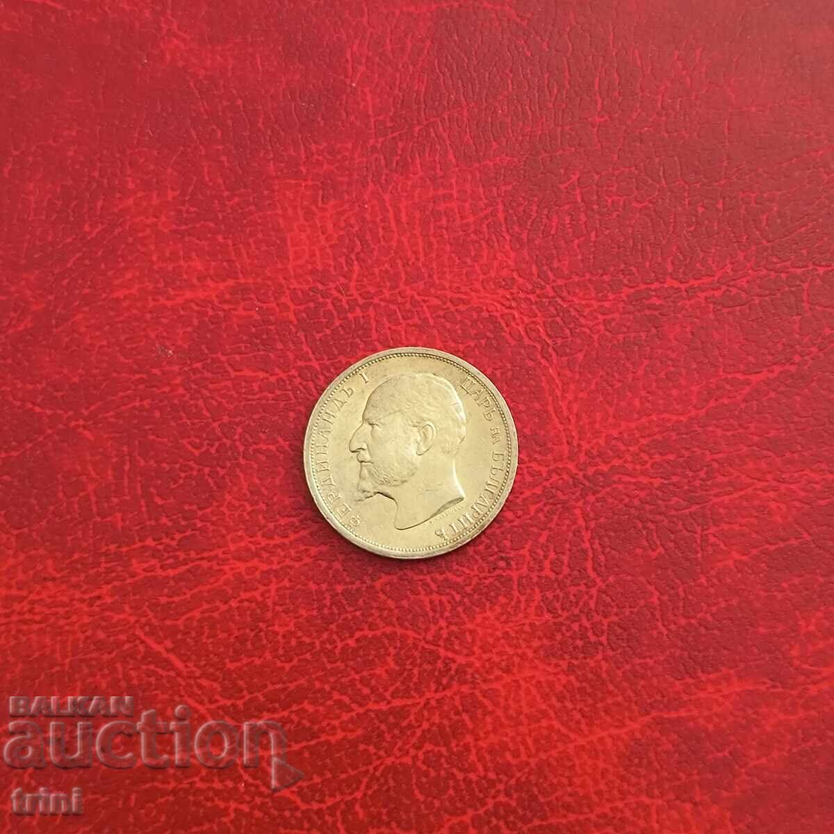 1 лев 1913 година с цена 30.00 лв. | € 15.34