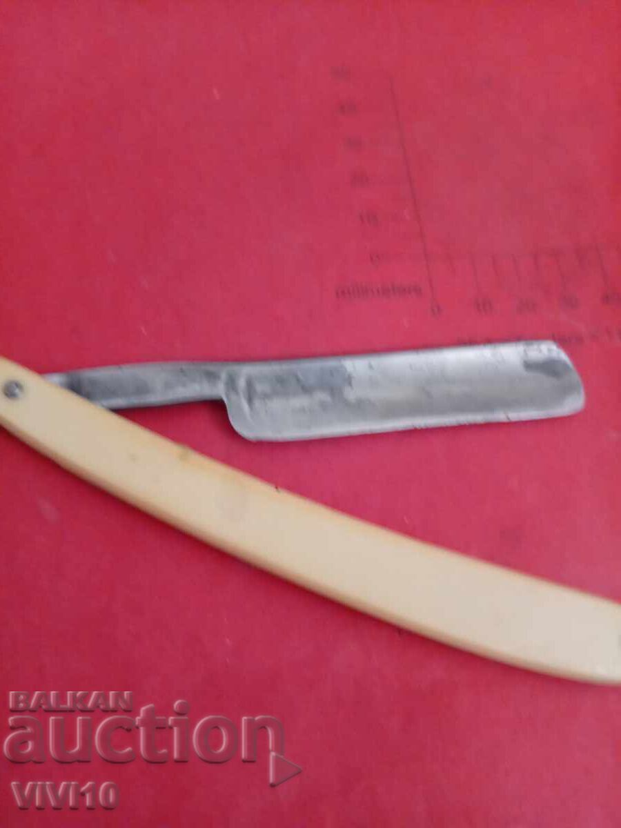 Δημοπρασία Παλιό Γαλλικό ξυράφι