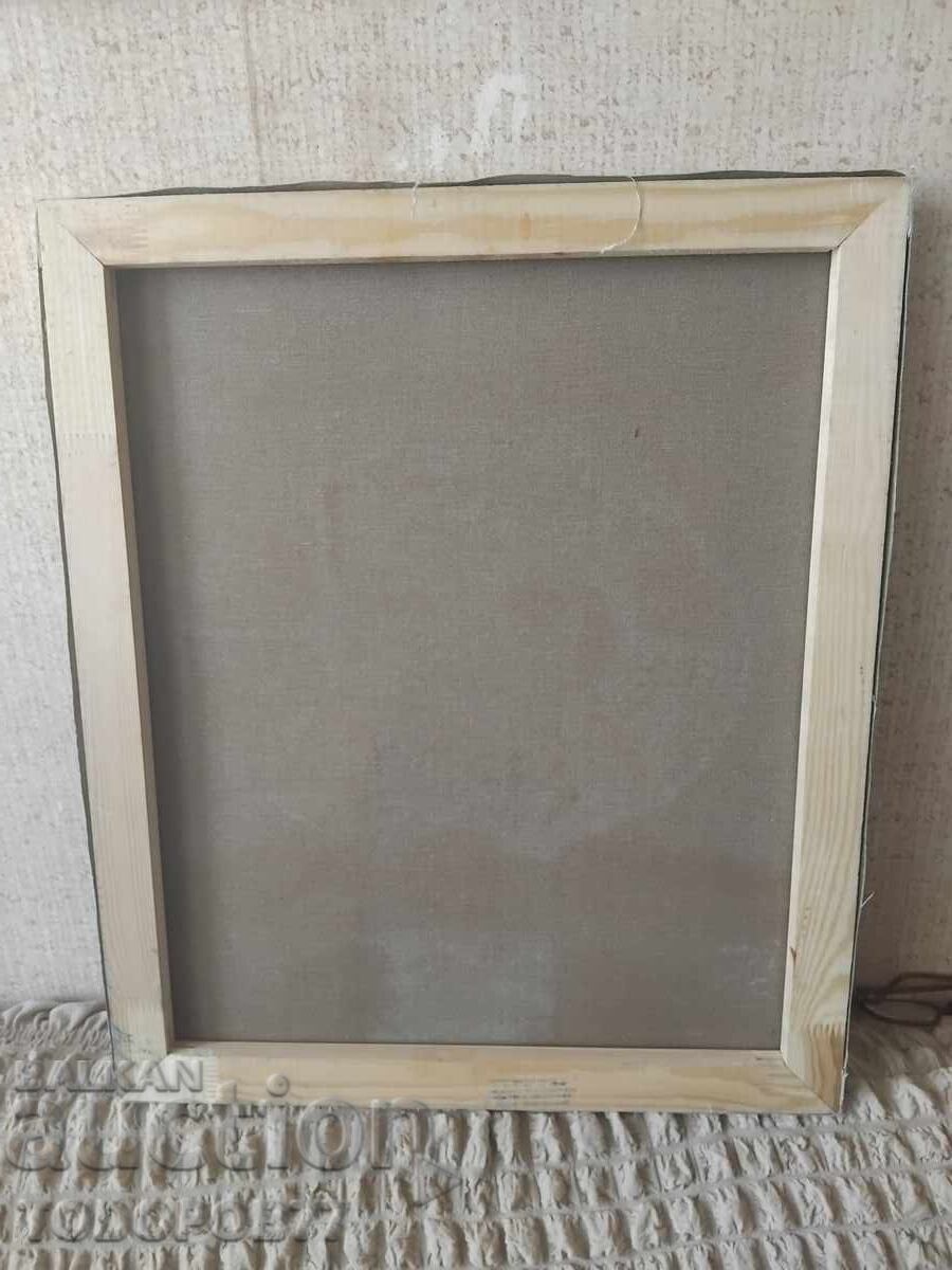 Μεγάλος πίνακας λάδι σε καμβά, υπογραφή με τιμή 160.00 BGN | € 81.81 Μεγάλος πίνακας λάδι σε καμβά, υπογραφή με τιμή 160.00 BGN | € 81.81