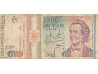 dioman - ROMÂNIA - 1000 LEI
