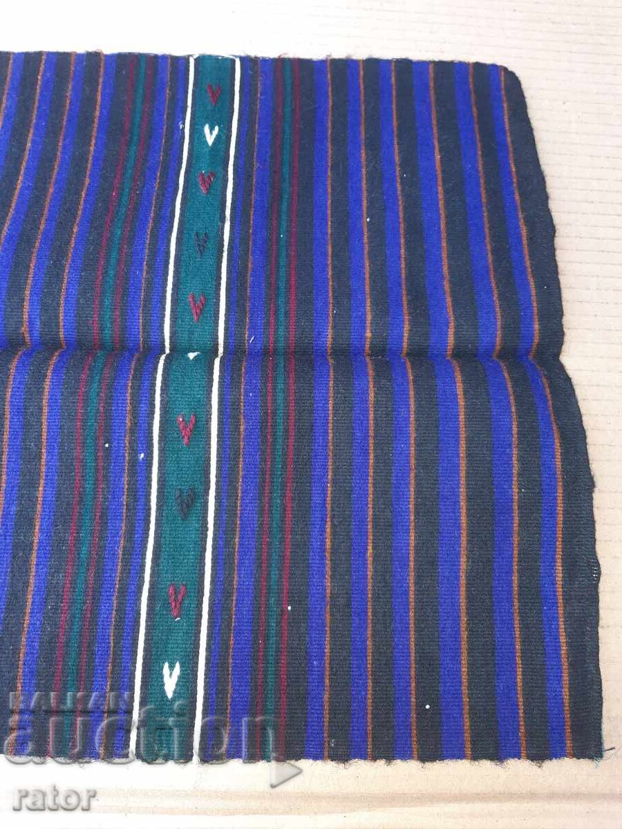Authentic apron, folk costume, UNUSED with price 14.99 BGN | € 7.66