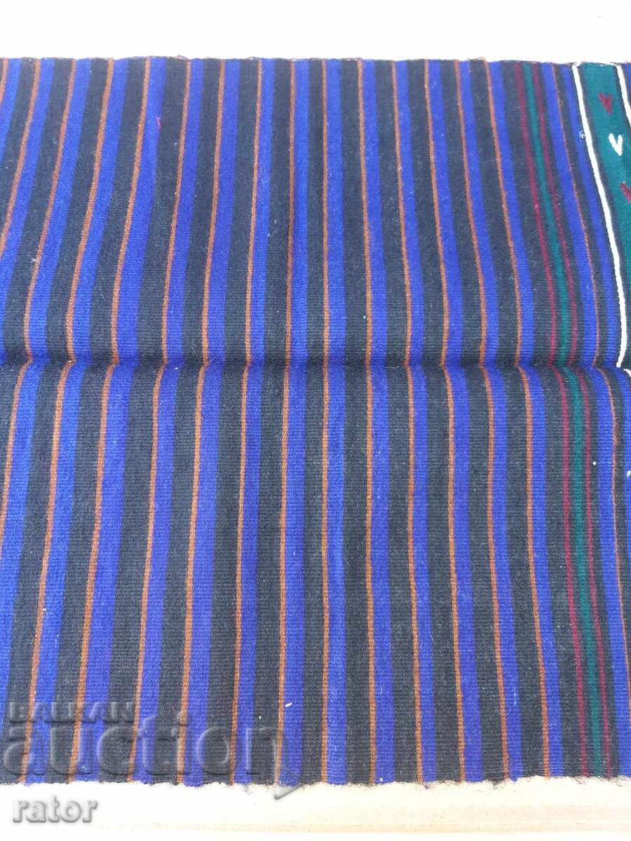 Auction  Authentic apron, folk costume, UNUSED