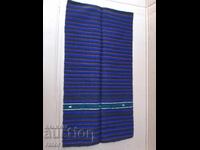 Authentic apron, folk costume, UNUSED