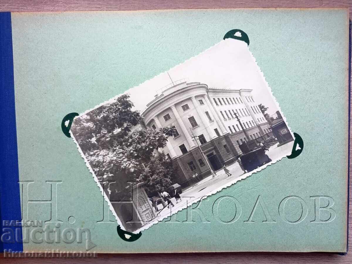 1960 ALBUM 29 POZE VECHI RUSIA URSS KRASNODAR E058 - 5 1960 ALBUM 29 POZE VECHI RUSIA URSS KRASNODAR E058 - 5