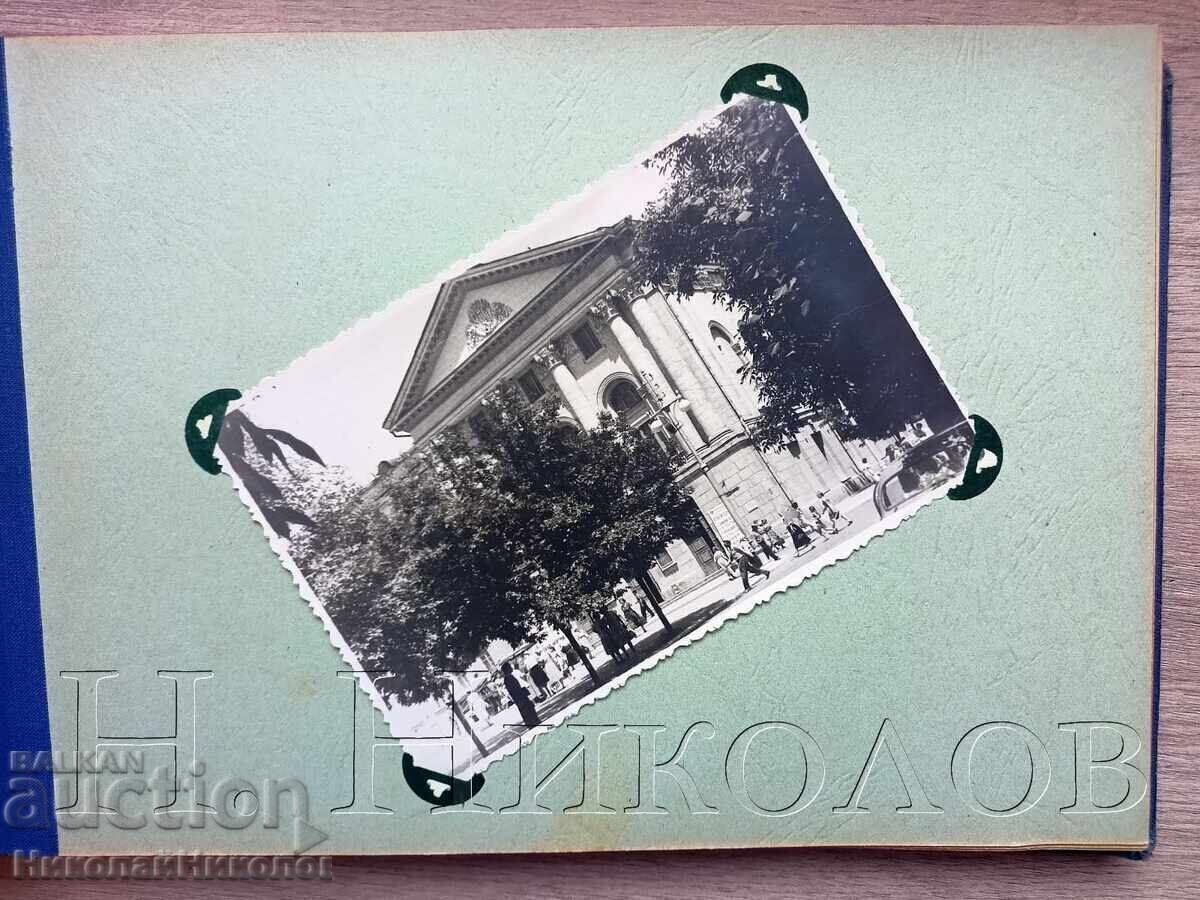 1960 ALBUM 29 POZE VECHI RUSIA URSS KRASNODAR E058 - 6 1960 ALBUM 29 POZE VECHI RUSIA URSS KRASNODAR E058 - 6