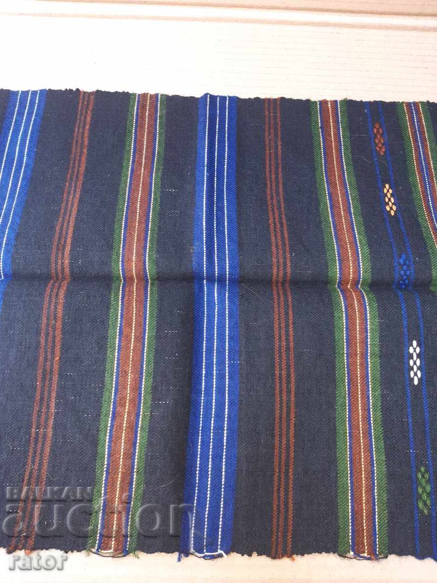 Δημοπρασία Αυθεντική ποδιά, φορεσιά, ΑΧΡΗΣΙΜΟΠΟΙΗΤΗ