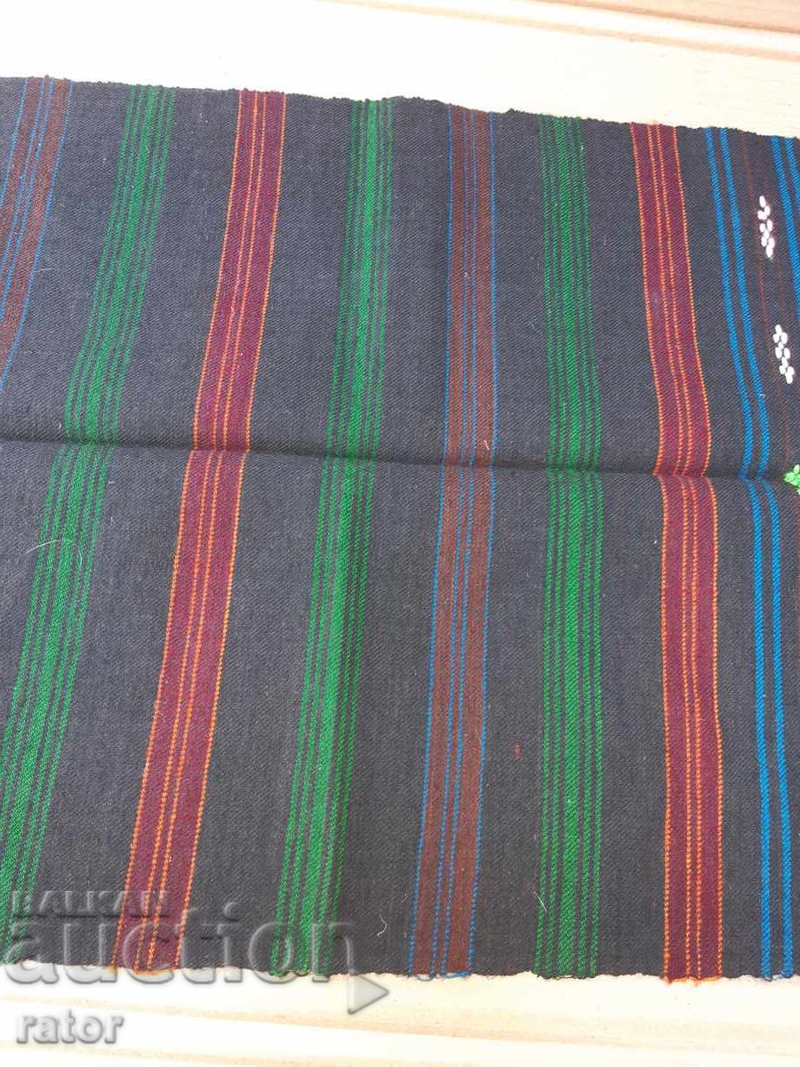 Δημοπρασία Αυθεντική ποδιά, φορεσιά, ΑΧΡΗΣΙΜΟΠΟΙΗΤΗ