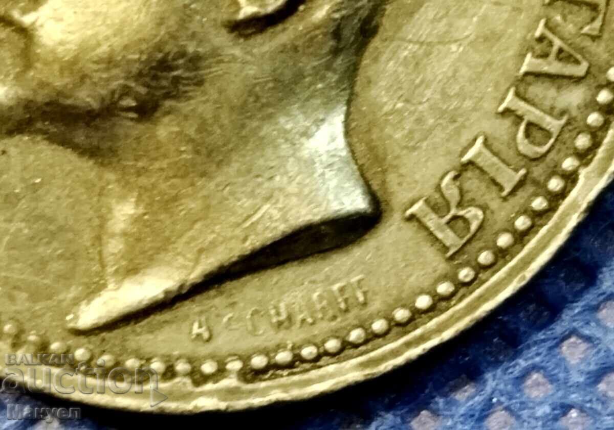 Μετάλλιο Κνιάζεφσκι "Για την Αξία" - ασήμι - 5