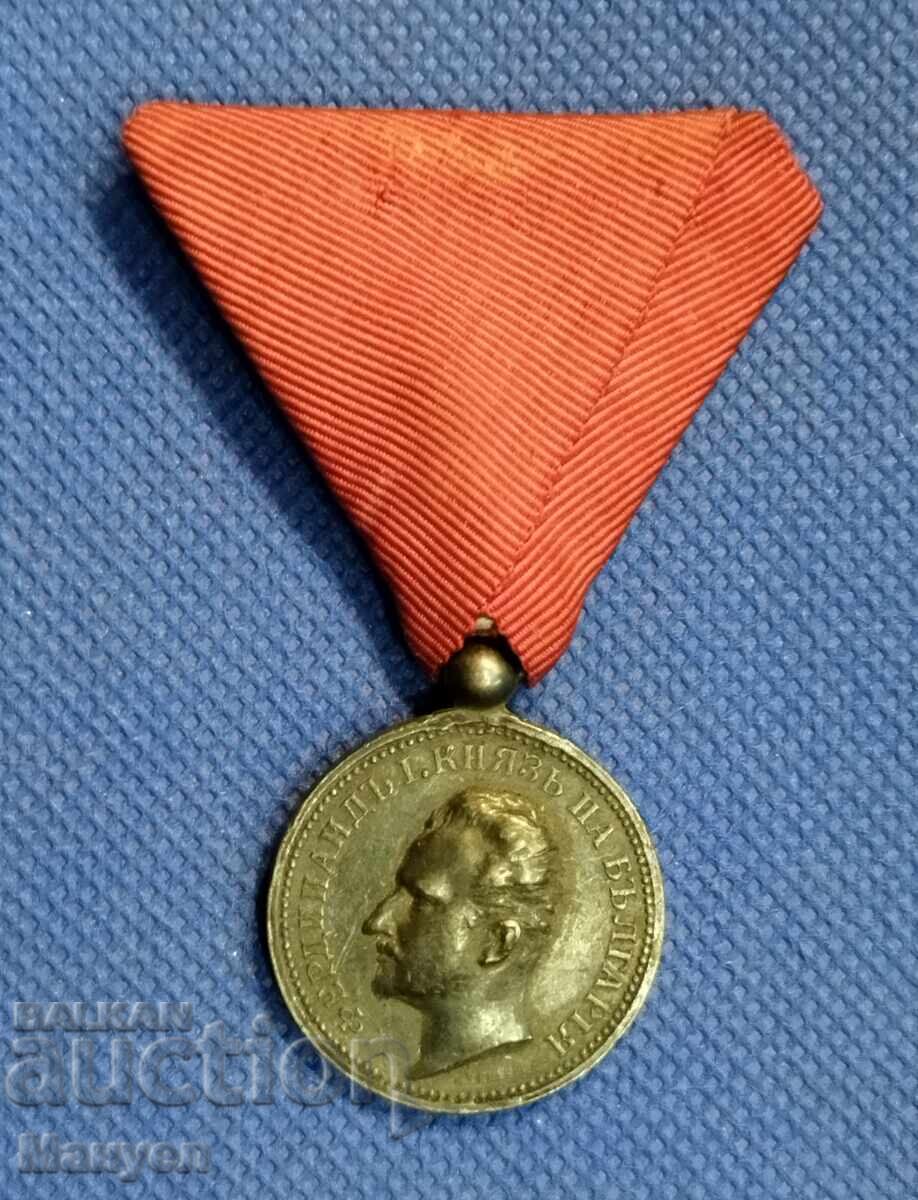 Μετάλλιο Κνιάζεφσκι "Για την Αξία" - ασήμι