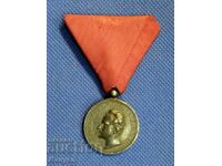 Μετάλλιο Κνιάζεφσκι "Για την Αξία" - ασήμι