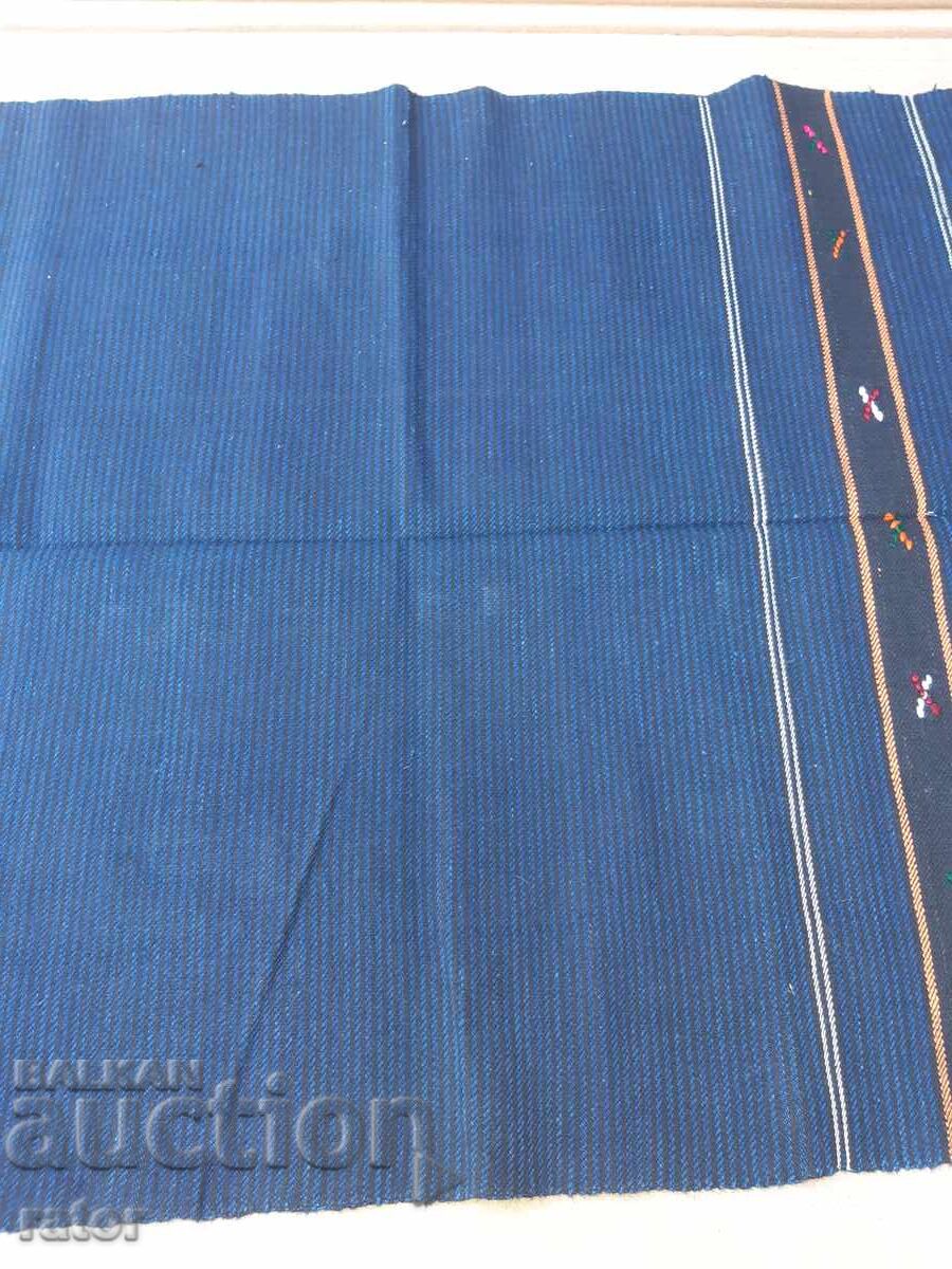 Licitație Șorț, costum autentic