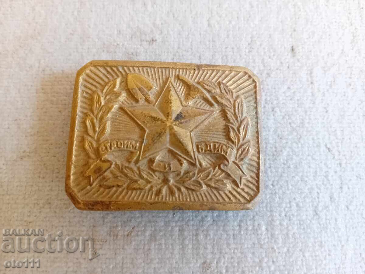 Κτίζουμε και επιβλέπουμε παλιά τοκά (ΣΤΑΡΑ ΤΟΚΑ) με τιμή 30.00 BGN | € 15.34