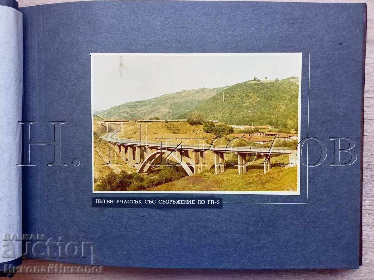 Licitație ALBUM 28 POZE VECHI 25 ANI LUCRĂRI DE DRUMURI E059