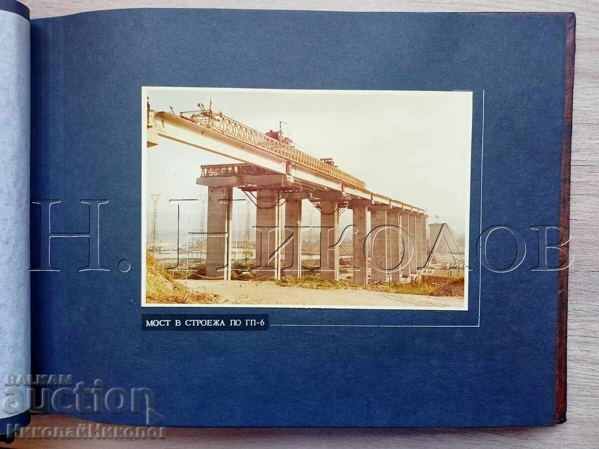 ALBUM 28 OLD PHOTOS 25 YEARS ROAD CONSTRUCTION E059 - 6