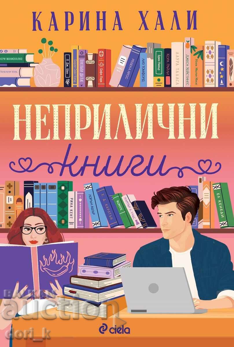 Indecent Books Indecent Books