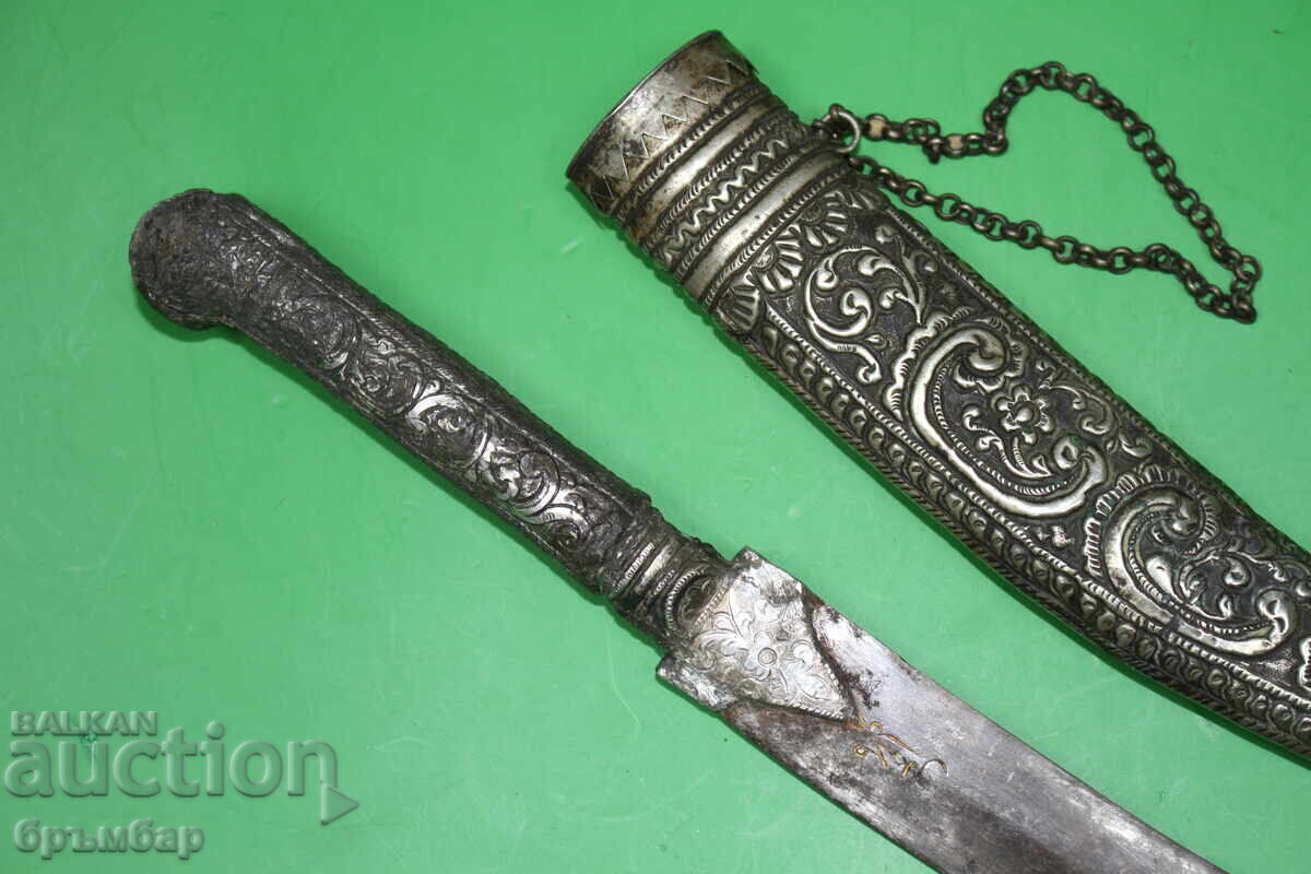 Licitație Autentică Mediteraneană Grecească cuțit de argint pumnal yatagan