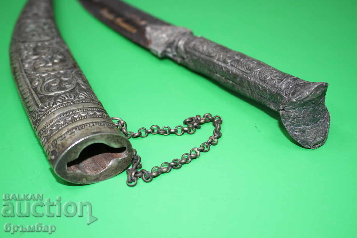 Autentică Mediteraneană Grecească cuțit de argint pumnal yatagan - 7