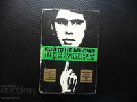 Cine nu tace, moare. Poveste documentară despre mafia Klaus