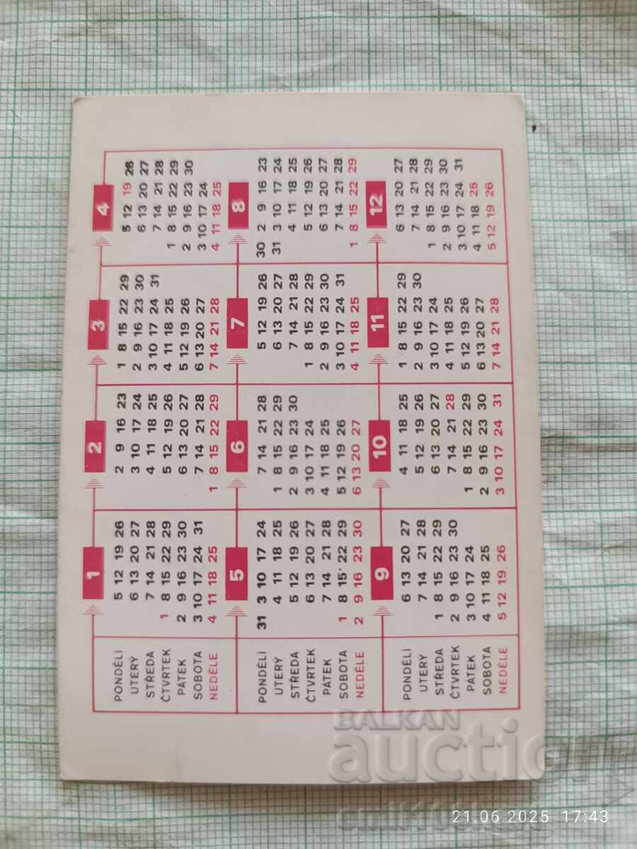 Calendar de publicitate pentru țigări Bridge Bulgartabac 1976 cu preț 5.00 BGN | € 2.56