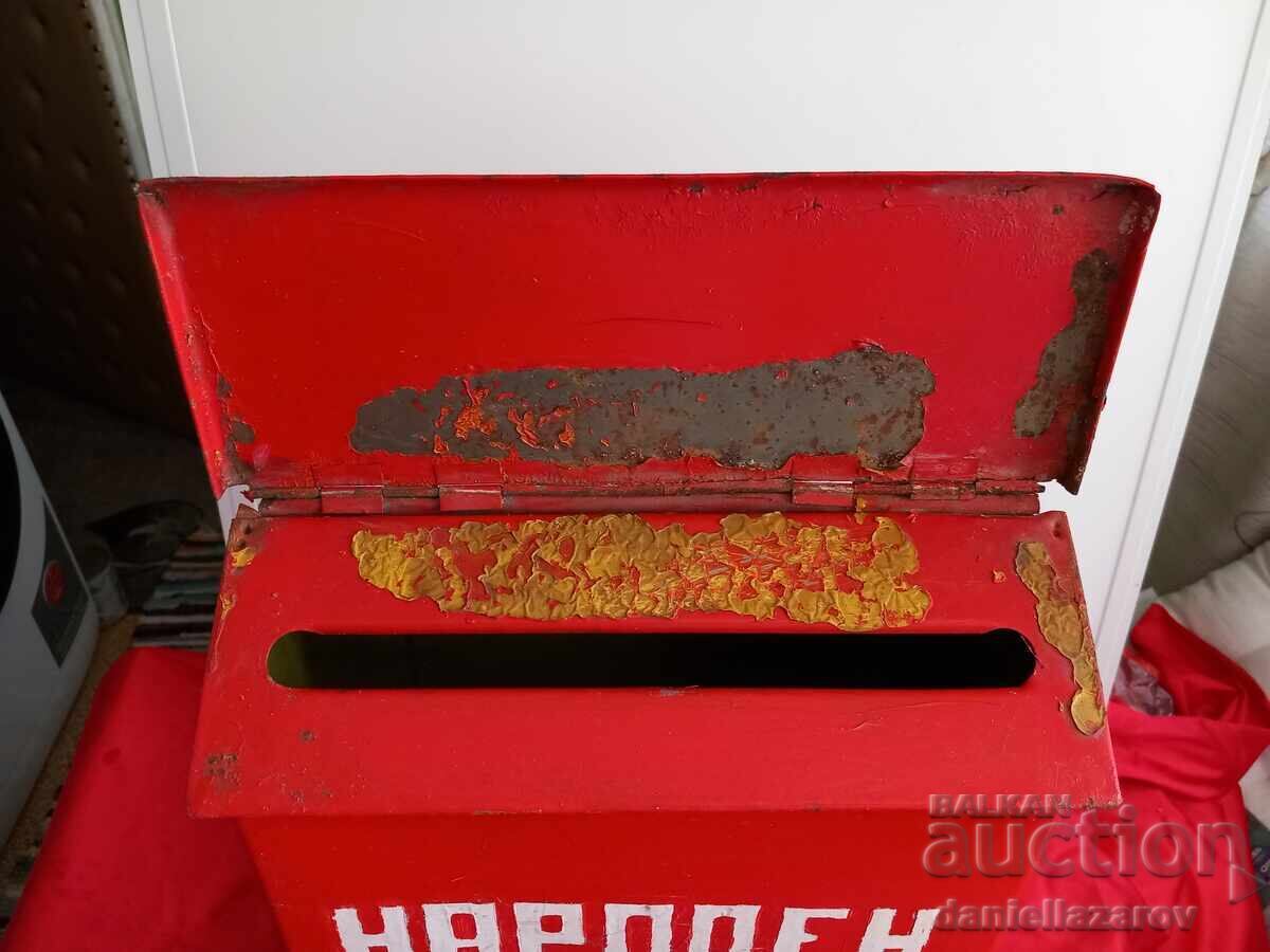 Auction People's Control, Old Metal Social Mailbox Auction People's Control, Old Metal Social Mailbox