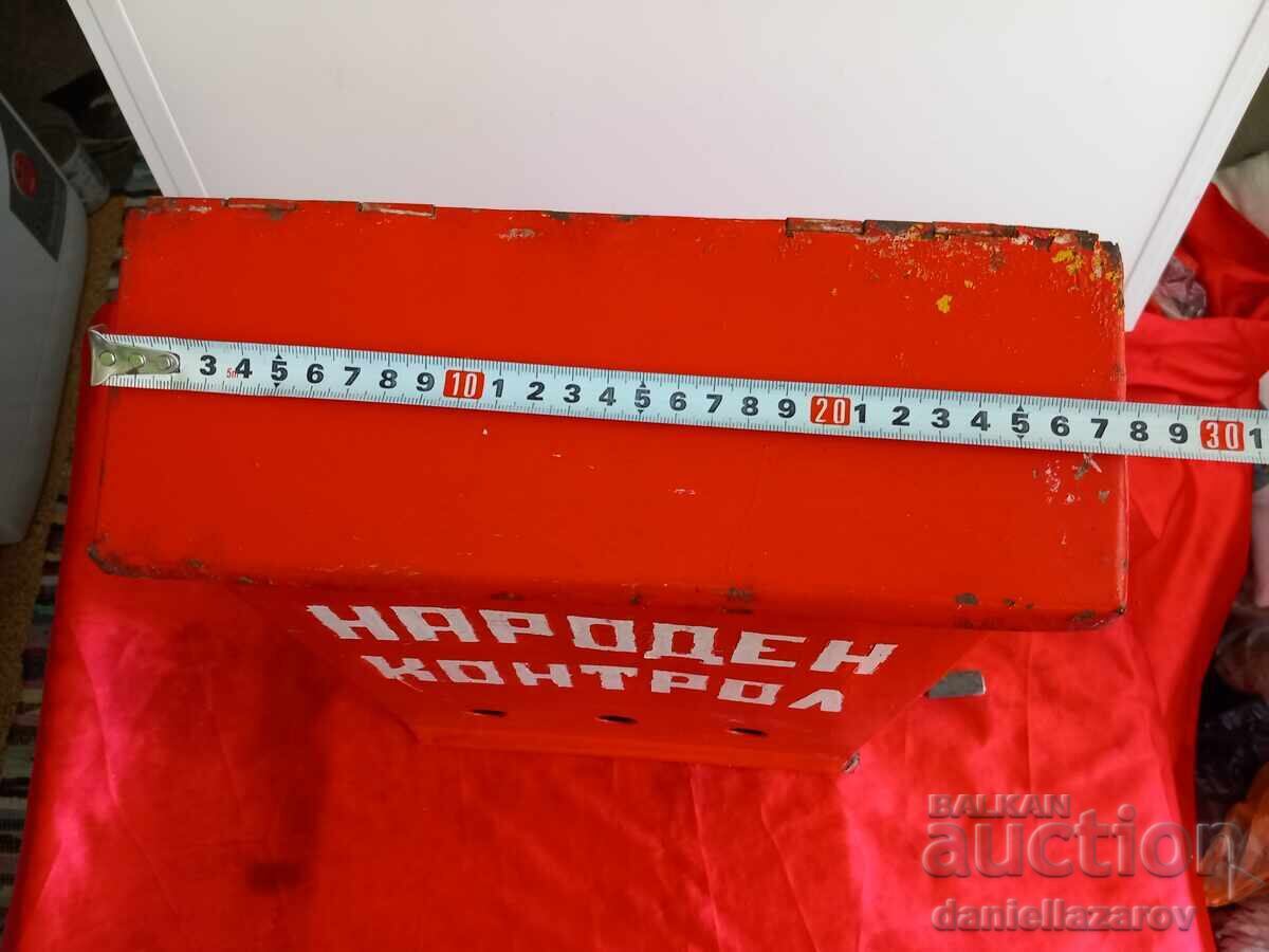 People's Control, Old Metal Social Mailbox - 6 People's Control, Old Metal Social Mailbox - 6