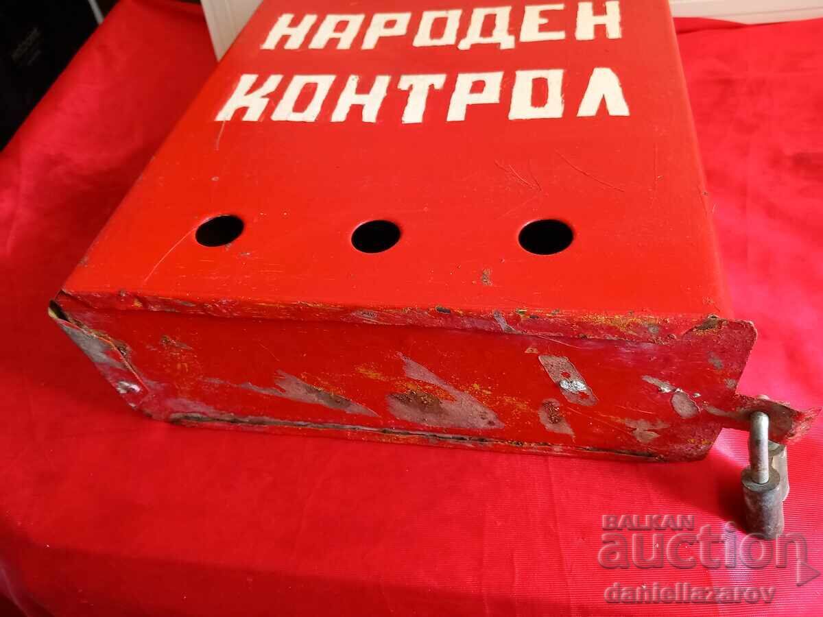 People's Control, Old Metal Social Mailbox - 7 People's Control, Old Metal Social Mailbox - 7