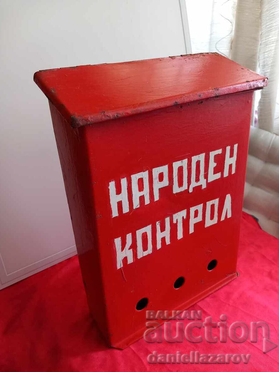 People's Control, Old Metal Social Mailbox People's Control, Old Metal Social Mailbox