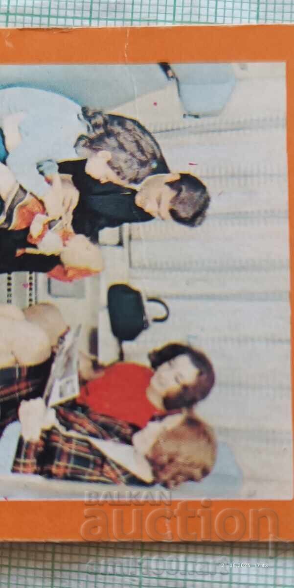 Calendar RSV BDJ 1978 cu preț 1.00 BGN | € 0.51