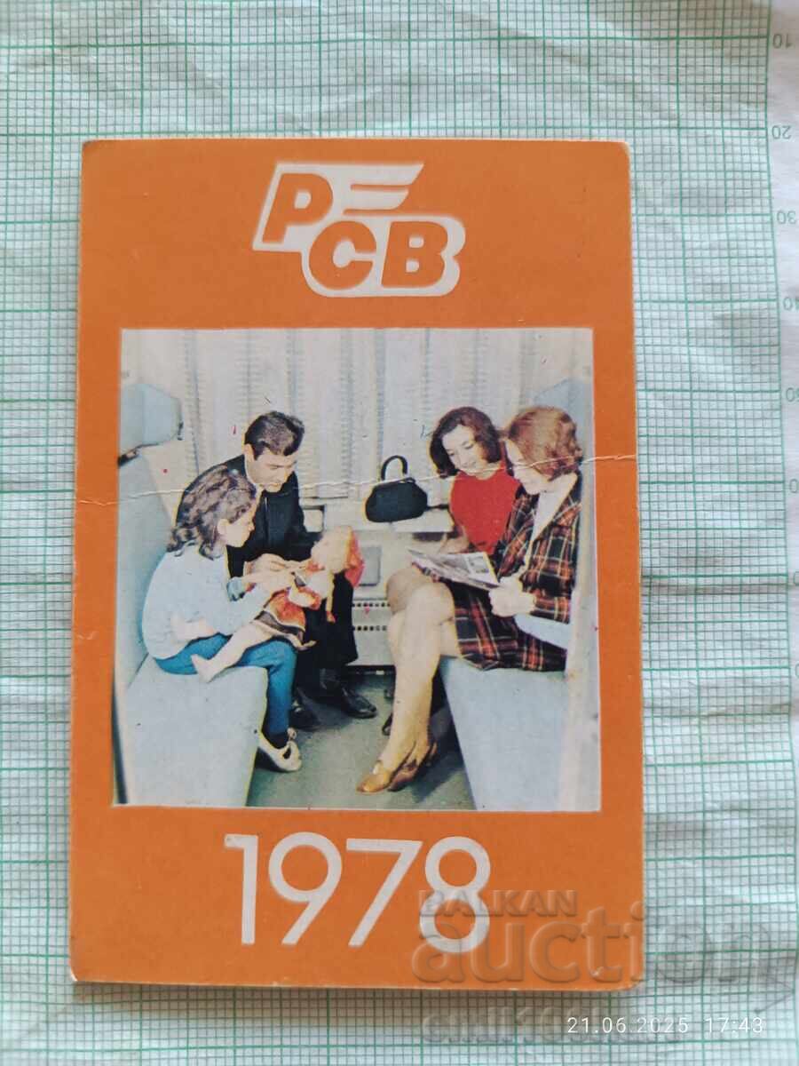 Calendar RSV BDJ 1978