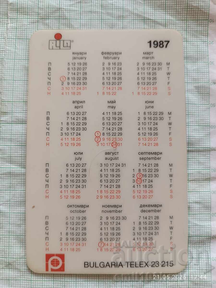 Calendar RILA RILA 1987 plastic cu preț 3.00 BGN | € 1.53