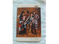 Calendar RILA RILA 1987 plastic