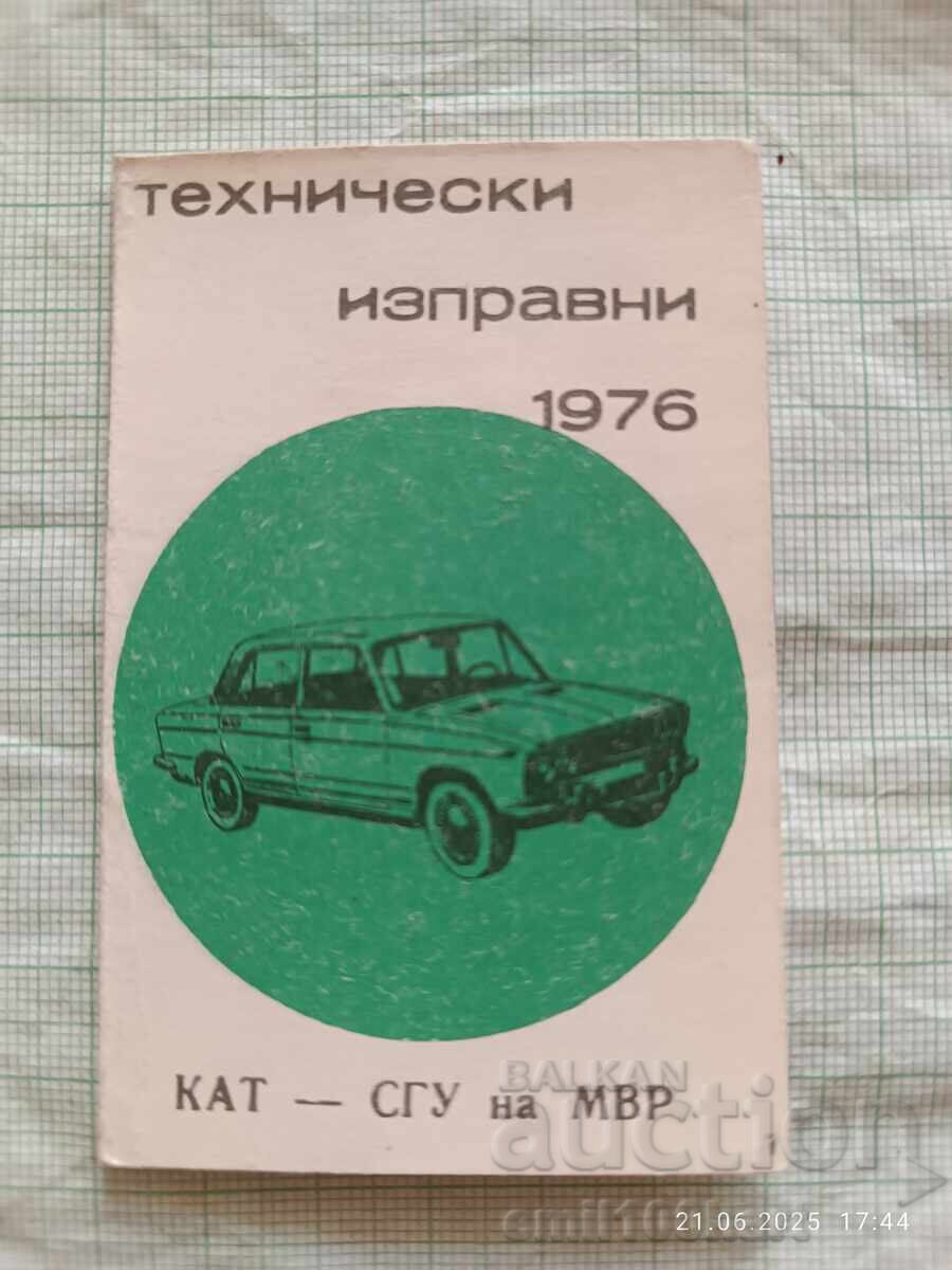 Calendar KAT SGU MVR Tehnică în regulă 1976