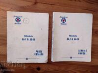 Сервизно ръководство American Aviation 1971.