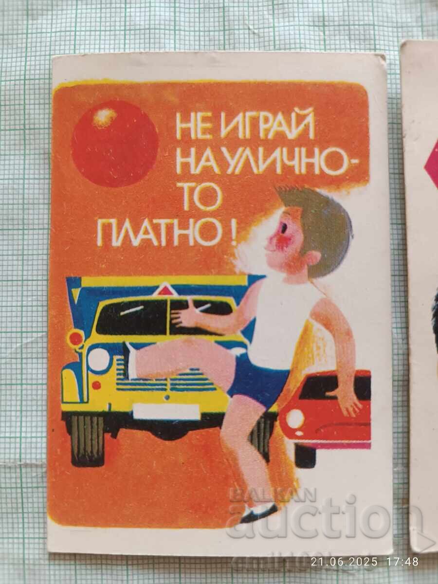 Calendar MVR Centrala Siguranței Circulației 1976 cu preț 6.00 BGN | € 3.07