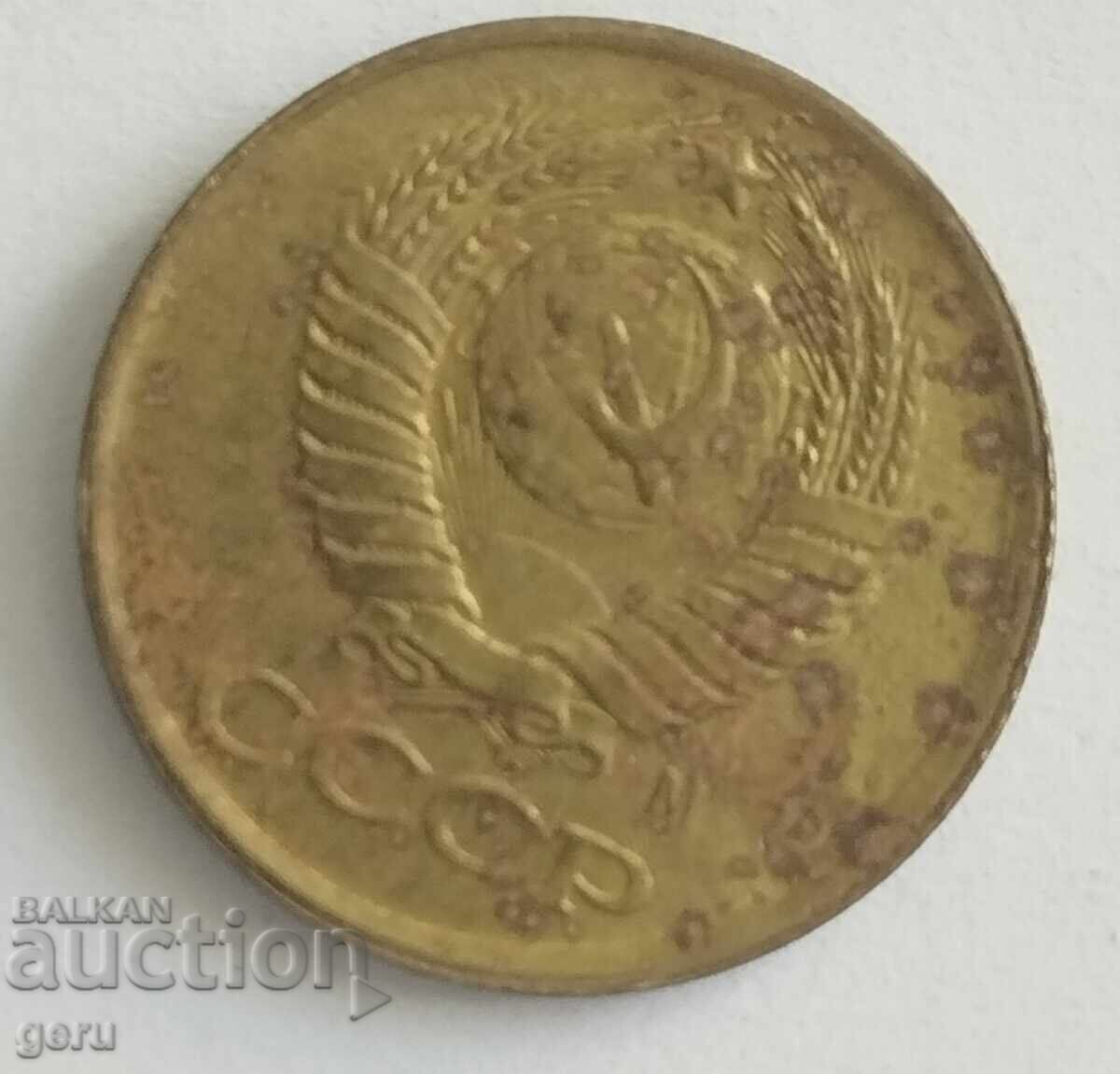 Ρωσία 1 kopeĭka 1991 jt5 με τιμή 0.70 BGN | € 0.36 Ρωσία 1 kopeĭka 1991 jt5 με τιμή 0.70 BGN | € 0.36