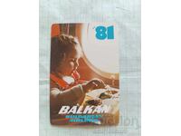 Calendar BGA Balcan 1981