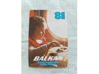Calendar BGA Balcan 1981