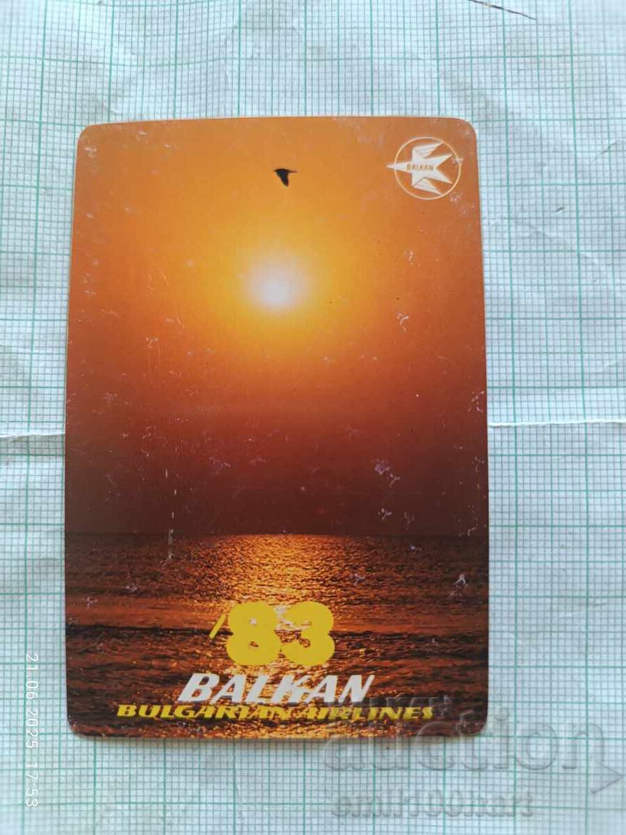 BGA Balkan Calendar 1983 BGA Balkan Calendar 1983