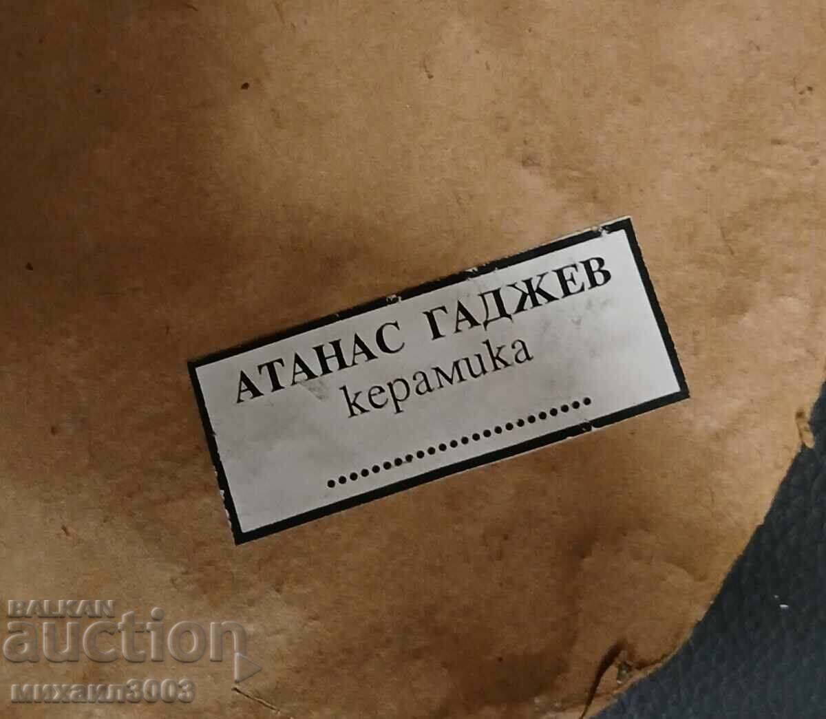 Delivery of ATANAS GADJEV CERAMICS